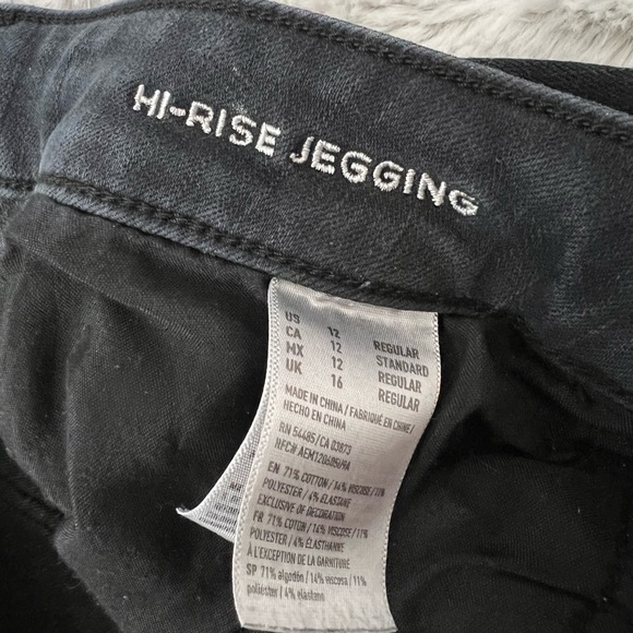 ✨AE 360 Super Stretch High Rise Jegging✨ American eagle - Picture 4 of 4